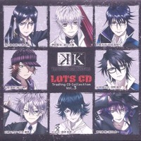 K Anime 学園k ドラマcd By K Wakanyan K Anime 学園k ドラマcd By K Wakanyan
