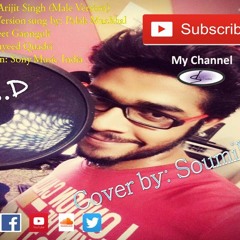 Baatein yeh kabhi na by Soumik Das