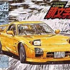 Movin - Crack feat. SaulV