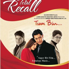 tumharey siva kuch na chahat kareungay