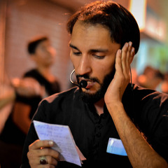 ملا مهدي حيدري | موكب الزنجيل | يا علي مدد