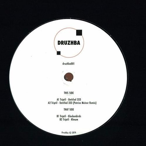 A2 Triptil - Untitled 333 (Patrice Meiner Remix) (druzhba001)