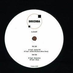 druzhba001