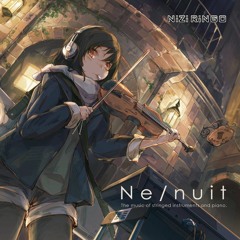 Ginkiha Feat.TEA - Neon Tetra (ame_ba_bot Remix)