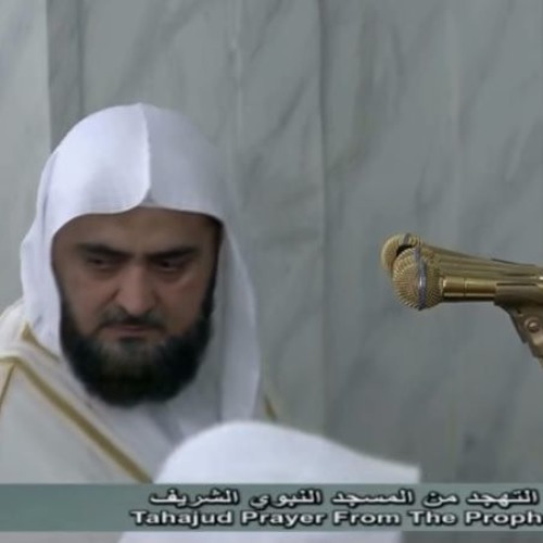 تهجد ليلة 21 رمضان 1437 | سورتي الفاتحة والبقرة | 1 - 91 | ش.محمد خليل قارئ