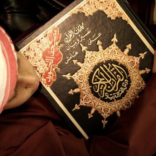 آيات من سورة آل عمران ــ رائعة