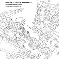 Related tracks