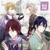 poster of Alive Growth song