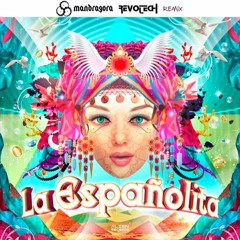 Mandragora - La EspaOlita (REVOTECH BOOTLEG)