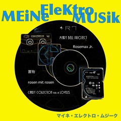 Meine Elektro Musik