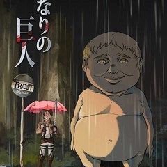 Soutaisei Riron Jiken