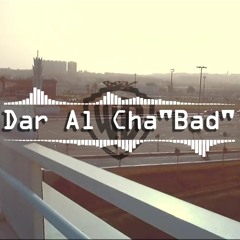 Dar Chabad Trap Beat By Woblle Dope Beats 2016