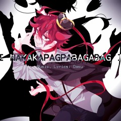Kagamine Len - Nakakapagpabagabag ( Fandub Español )