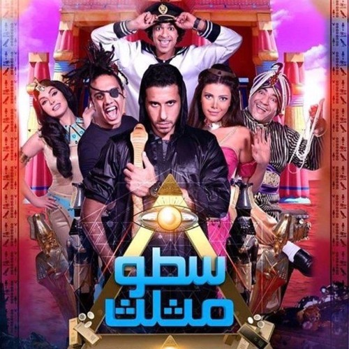 ا