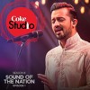allah badshah allah shahenshah qawali mp3 free download