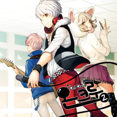 On Crew ! (온크루 !) - Stardust Catcher