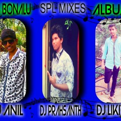 BAYILUNNA THALLI YELLAMMA SONG ( 2016 BONALA SPL MIX )  DEEJ PRASHANTH ND DJ LIKITH ND DJ ANIL