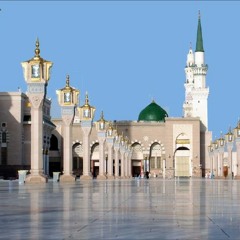 Medina Nazm by Qari Yaeesh Alli