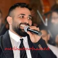 احمد سعد ليه جيت عليا جديد تحياتي عالم المزيكا وبس مدحت محمد