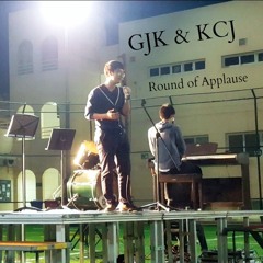 Gabe Bondoc - Stronger Than (Cover)