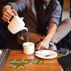 Lewa Mashup Sindhi Amazing Song