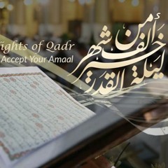 Karam Mangta Hun - Farhan Ali Waris