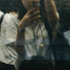 อยู่ให้ฉัน(เถอะ)