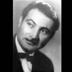 Gulaga Mammadov - Oxu Tar (Azerbaijan)