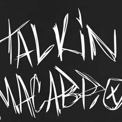 Talkin' Macabro - La laguna (CLIP)(Bootleg)