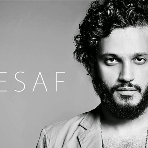 ايساف بنت المرة