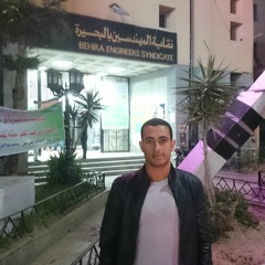 تقليد السيد سعيد