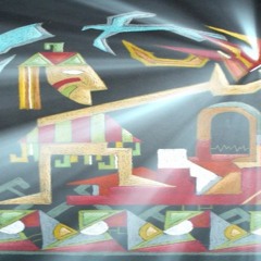 Сонин Транс