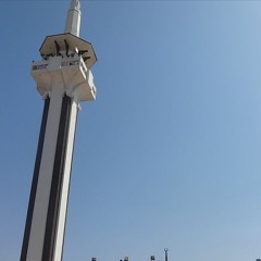 دعاء ليلة الحادي والعشرون من رمضان عام 1437هــ -بمسجد المدينة- الحديد والصلب