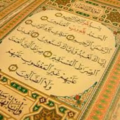 Surah Fatiha, The Opening.