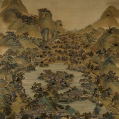 A Garden for Empire and Nation: History and Memory at the Qing Imperial Mountain Estate