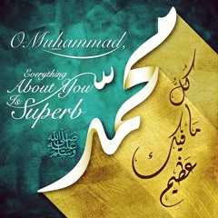 Aicp Madih 009 Mawlid CD 2015