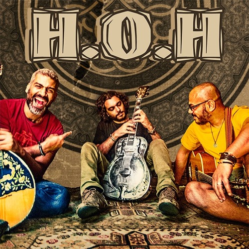 قاضى الغرام H.O.H