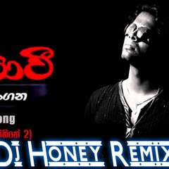 Mayawee - Pradeep Rangana [Dj Honey Remix]