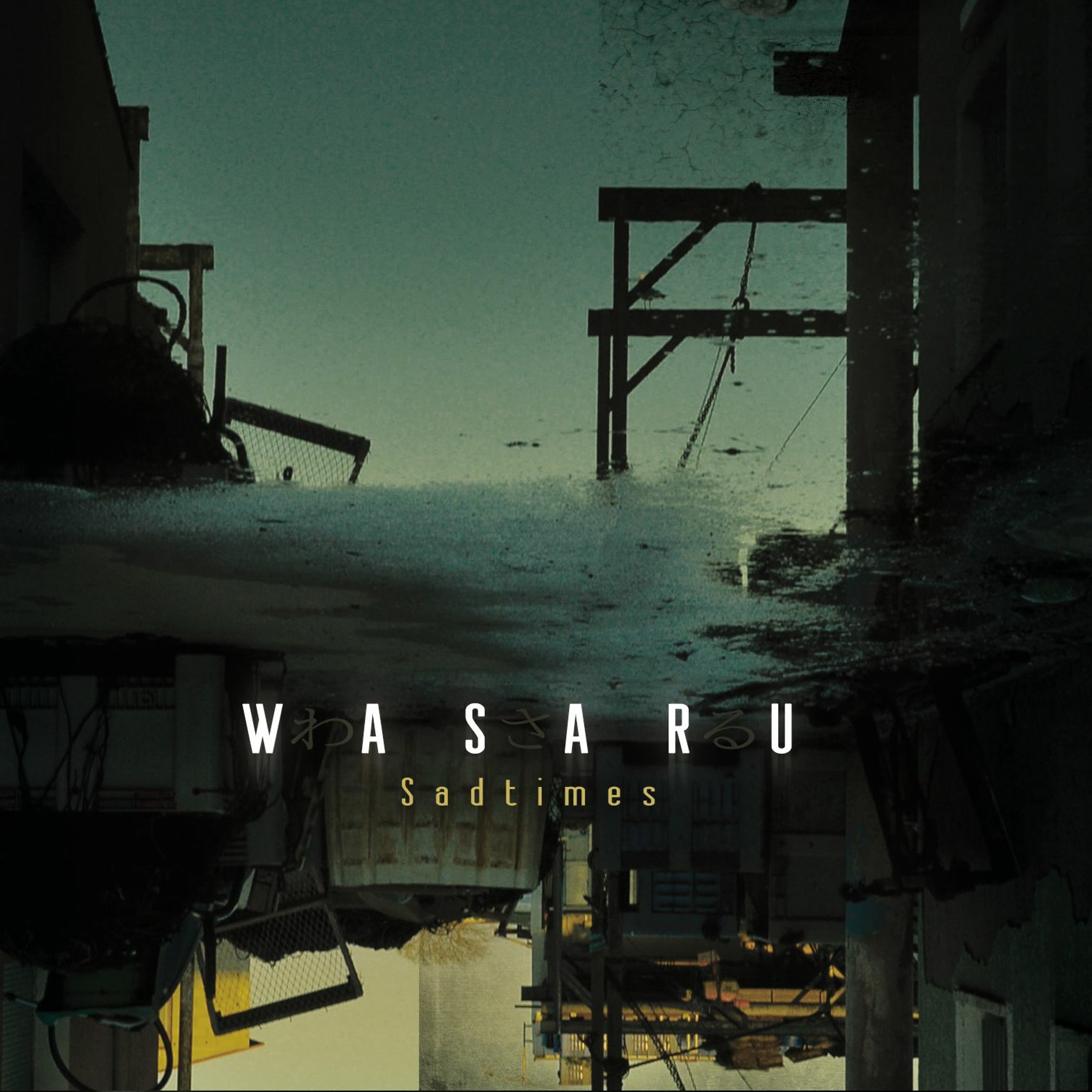 wasaru\'s feed