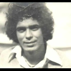 المــلـك مـحـمـد مـنـيـر - يـا طـيـر (تـوزيـع قـديـم)