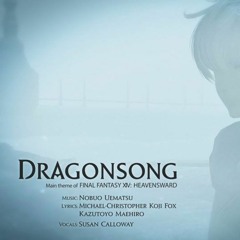 Dragonsong 2.0 (Rika Cover)