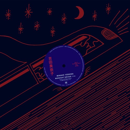 Stream Minako Yoshida Midnight Driver Town Rh Store Jpn 4 By Rush Hour Store Listen Online For Free On Soundcloud