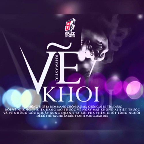 Ve Khoi (Bass House Remix)