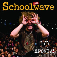Μάρκος (Locomondo) - Δεν Προλαβαίνω LIVE @ SCHOOLWAVE 2014
