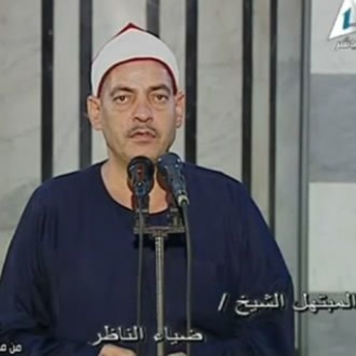 الشيخ ضياء الناظر ابتهال فجر 4-2-2014 من مسجد السلطان ابوالعلا