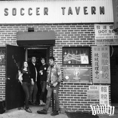 Vanity - As Expected