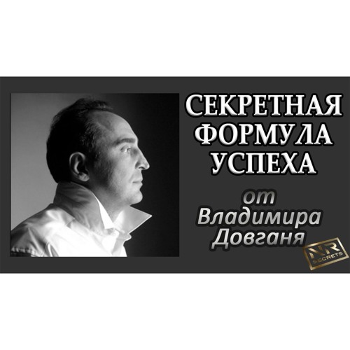Владимир Довгань И Артем Мельник  В Программе Новые Богатые