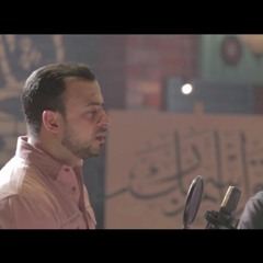 يا رب لا تجعلني داعيًا إليك بقولي وفتنة للناس بفعلي!