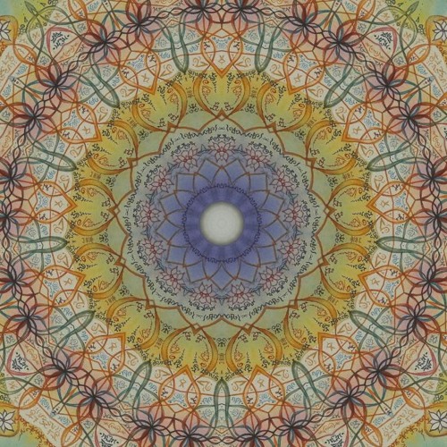 Light codes of flow~* Lyran Sirian