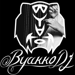 Byakko - Agua fresca (Mi Querencia Popper Tusy Papel)